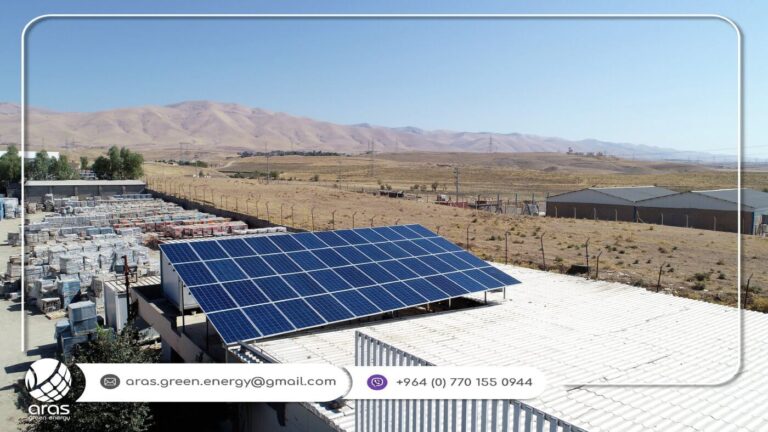 پرۆژەی کاشی مەرجان