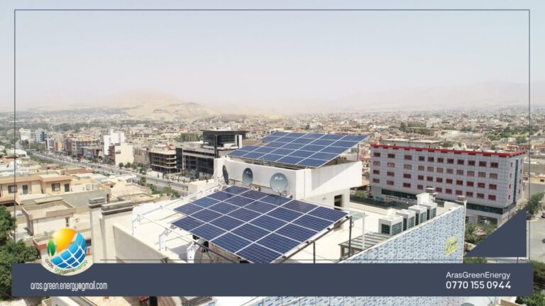 پڕۆژەی گردی سەرچنار