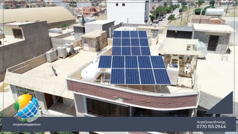 پڕۆژەی خانووی تاڤگە